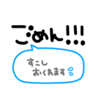 大人可愛い♡デカ文字スタンプ(2)（個別スタンプ：30）