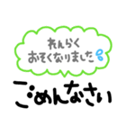 大人可愛い♡デカ文字スタンプ(2)（個別スタンプ：35）