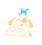 いぬのけんちゃん（個別スタンプ：3）