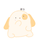 いぬのけんちゃん（個別スタンプ：9）