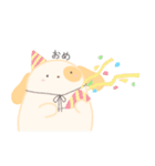 いぬのけんちゃん（個別スタンプ：15）