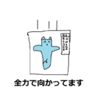 高付加価値人材ADP君_基本セット40（個別スタンプ：22）