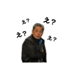 僕、学頭（個別スタンプ：2）