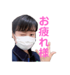 みんな大好きせいたむスタンプ（個別スタンプ：1）