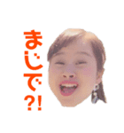 みんな大好きせいたむスタンプ（個別スタンプ：4）