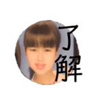 みんな大好きせいたむスタンプ（個別スタンプ：8）