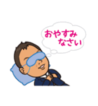 不動産businessman（個別スタンプ：4）