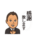 不動産businessman（個別スタンプ：7）