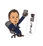 不動産businessman（個別スタンプ：8）