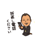 不動産businessman（個別スタンプ：10）