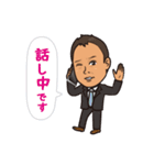 不動産businessman（個別スタンプ：11）