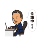 不動産businessman（個別スタンプ：13）