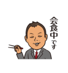 不動産businessman（個別スタンプ：15）