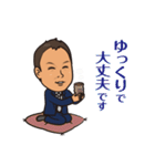 不動産businessman（個別スタンプ：19）