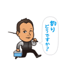 不動産businessman（個別スタンプ：27）