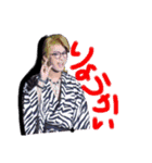 俺、双竜英次郎（個別スタンプ：2）