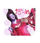 俺、双竜英次郎（個別スタンプ：17）