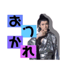 俺、双竜英次郎（個別スタンプ：22）