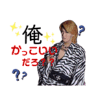 俺、双竜英次郎（個別スタンプ：24）