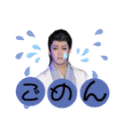 俺、双竜英次郎（個別スタンプ：27）