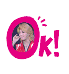 俺、双竜英次郎（個別スタンプ：35）