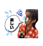 俺、双竜英次郎（個別スタンプ：39）