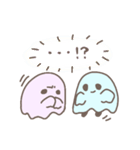 おばけ？くんとおばけちゃん（個別スタンプ：4）