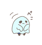 おばけ？くんとおばけちゃん（個別スタンプ：16）