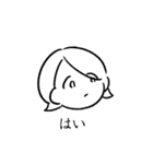 スーパー倫理（個別スタンプ：1）
