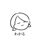 スーパー倫理（個別スタンプ：3）