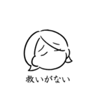 スーパー倫理（個別スタンプ：21）