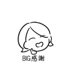 スーパー倫理（個別スタンプ：30）