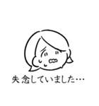 スーパー倫理（個別スタンプ：34）