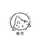 スーパー倫理（個別スタンプ：38）