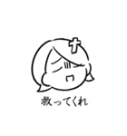 スーパー倫理（個別スタンプ：39）