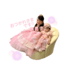 ゆゆりり スタンプ（個別スタンプ：1）