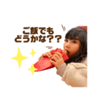 ゆゆりり スタンプ（個別スタンプ：3）