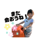 ゆゆりり スタンプ（個別スタンプ：7）