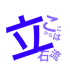 四間飛車（個別スタンプ：5）