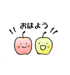 カラフルりんご。（個別スタンプ：17）