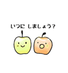 カラフルりんご。（個別スタンプ：19）