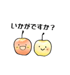 カラフルりんご。（個別スタンプ：20）