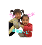 うらなスタンプ！！（個別スタンプ：8）
