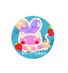 フレアキャラクターズ（個別スタンプ：3）