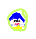 愛の強い地味に使える？まちこ（個別スタンプ：2）