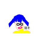 愛の強い地味に使える？まちこ（個別スタンプ：3）