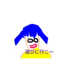 愛の強い地味に使える？まちこ（個別スタンプ：4）
