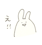 性悪なうさぎ（個別スタンプ：2）
