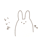 性悪なうさぎ（個別スタンプ：5）