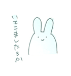 性悪なうさぎ（個別スタンプ：8）